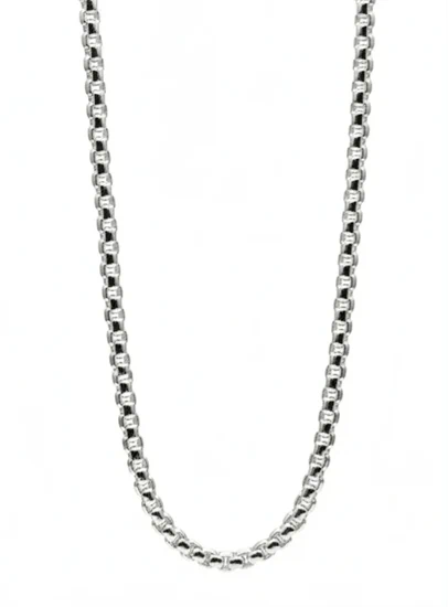 שרשרת חוליות